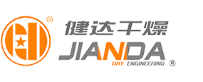 江苏健达干燥工程有限公司